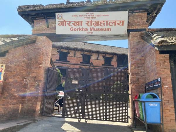 The front gate of Gorkha Museum where you can see some of the reminiscences of the history of unification