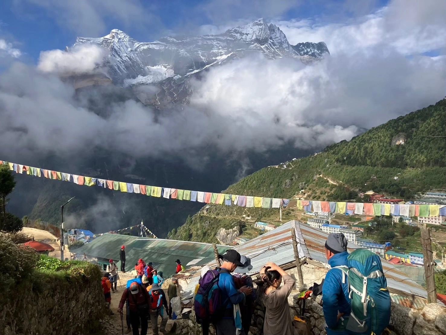Namche Bazaar