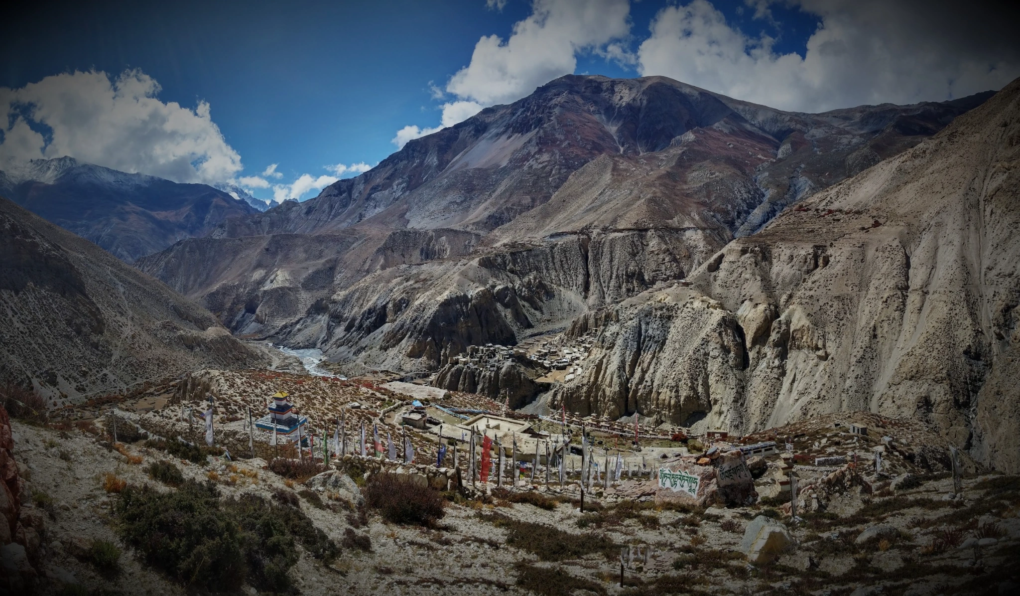 view-from-nar-village.webp